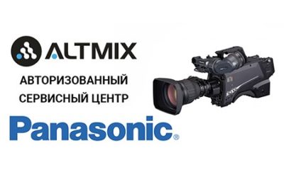 Almix authorized service center of Panasonic
