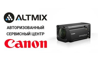 Altmix authorized service center of Canon